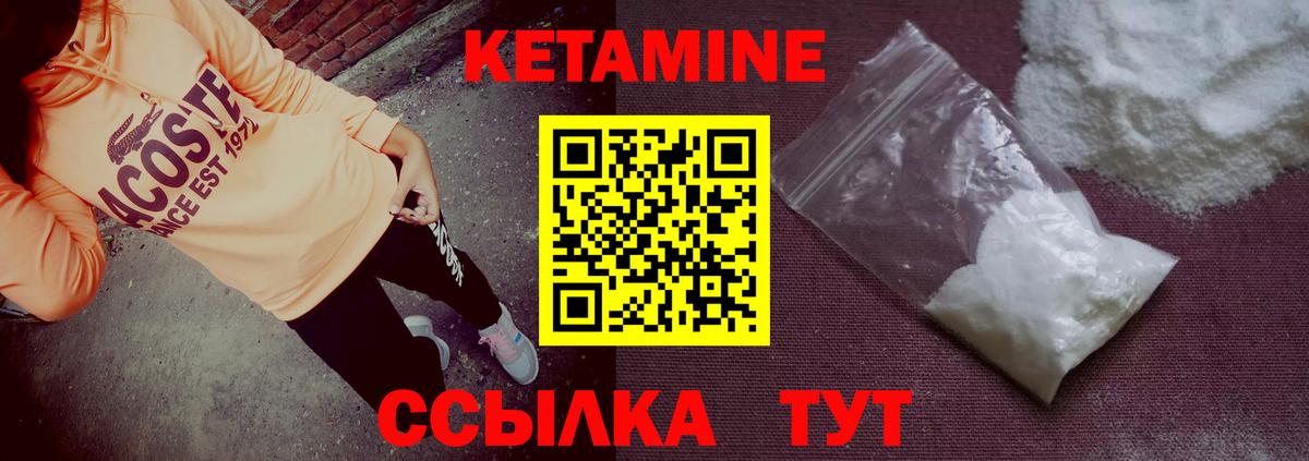 ГАШИШ Владивосток