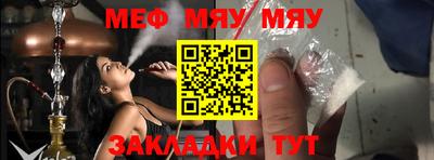 дживик Можга