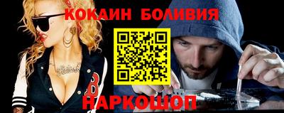 скорость mdpv Моздок