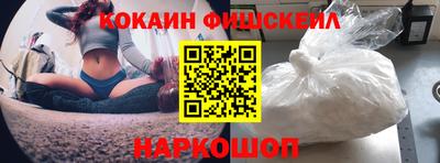 индика Можайск