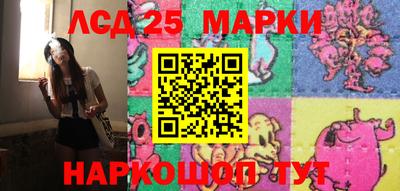 скорость mdpv Моздок