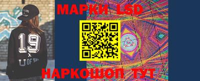 скорость mdpv Моздок