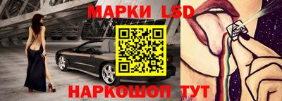 дживик Можга