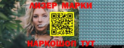 дживик Можга