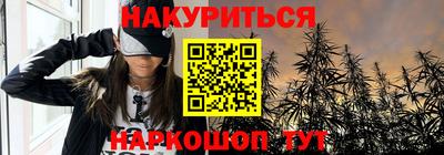 скорость mdpv Моздок