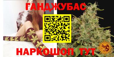скорость mdpv Моздок