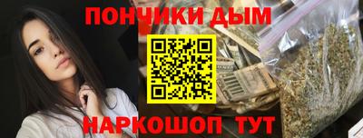 скорость mdpv Моздок