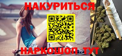 дживик Можга