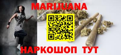 скорость mdpv Моздок