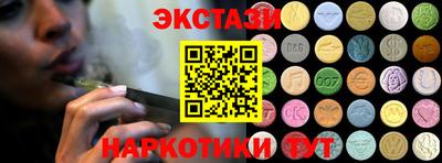 дживик Можга