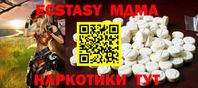 дживик Можга