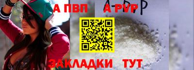 дживик Можга