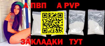 индика Можайск