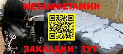 скорость mdpv Моздок