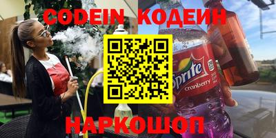 дживик Можга