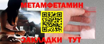 скорость mdpv Моздок