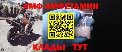 скорость mdpv Моздок