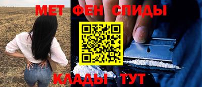 скорость mdpv Моздок