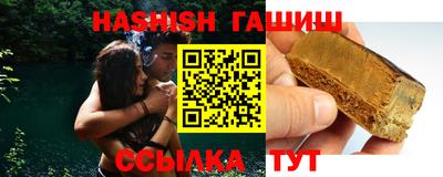 индика Можайск