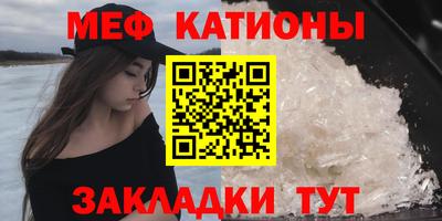 индика Можайск