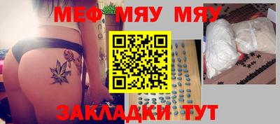 индика Можайск