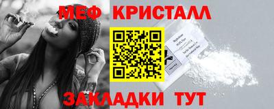 дживик Можга